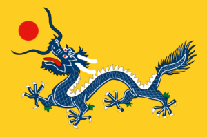 Panlong, the coiled dragon