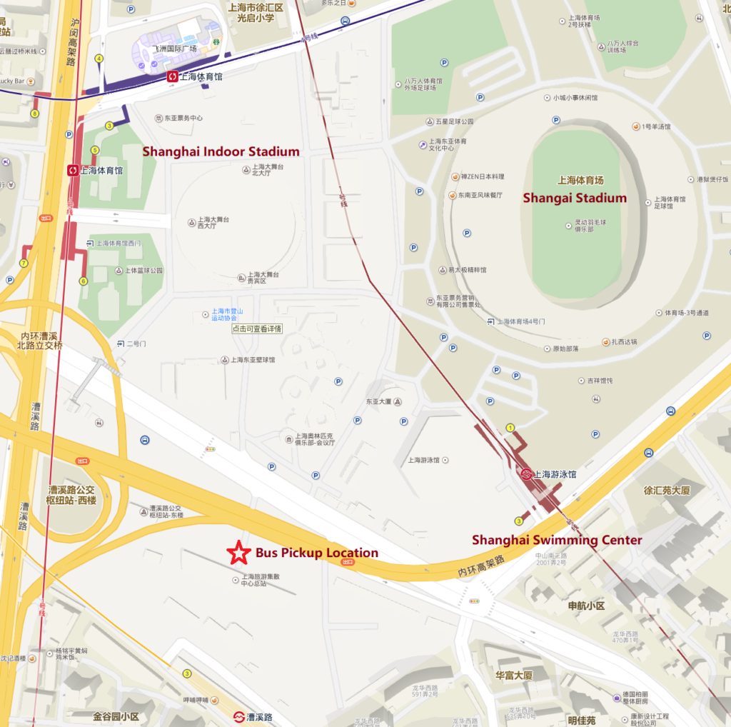 Bus pickup location