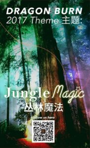 Jungle Magic: Get Inspired!