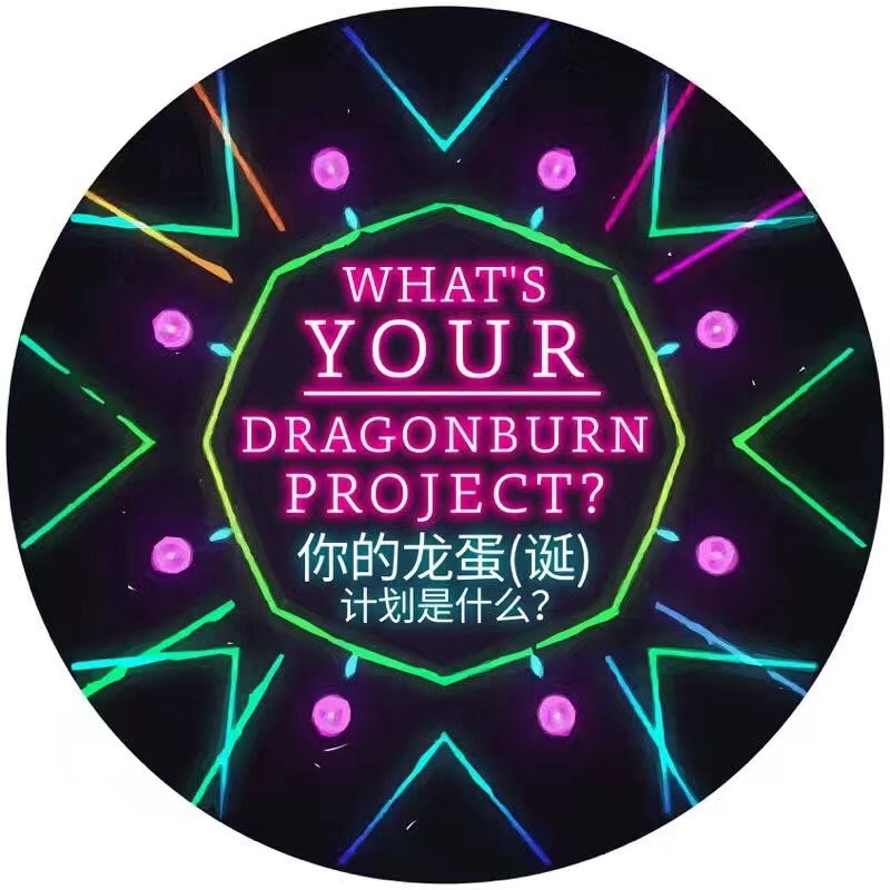 Dragon Burn Events