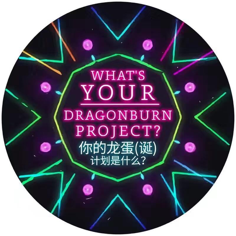 Dragon Burn Events