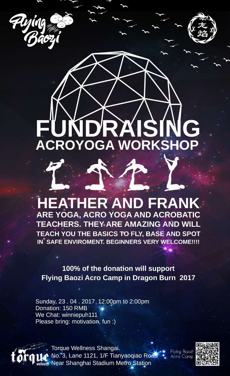 Flying Baozi Acroyoga Workshop